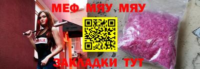 дмт Чапаевск