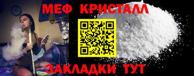 дмт Чапаевск