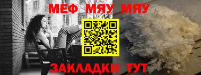 кокаин перу Чебоксары