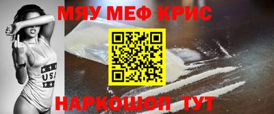 дмт Чапаевск