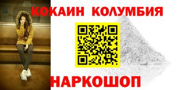 ALPHA PVP Чебаркуль