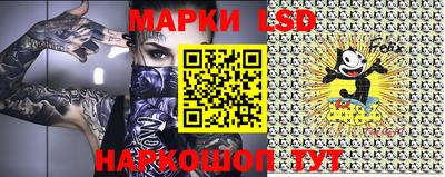 ALPHA PVP Чебаркуль