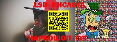 ALPHA PVP Чебаркуль