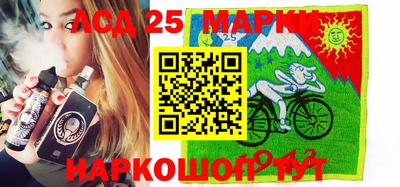 кокаин перу Чебоксары