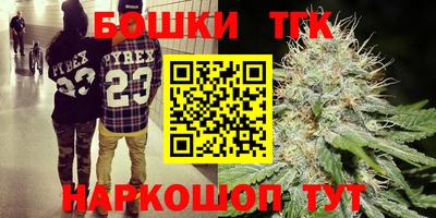 кокаин перу Чебоксары