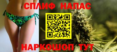 кокаин перу Чебоксары