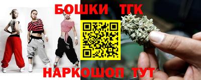 ALPHA PVP Чебаркуль
