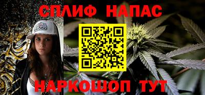 дмт Чапаевск