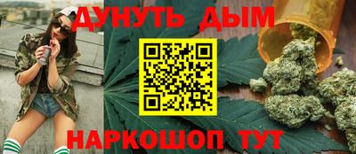 дмт Чапаевск