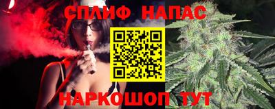 дмт Чапаевск