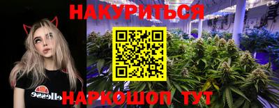 ALPHA PVP Чебаркуль