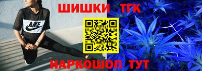 ALPHA PVP Чебаркуль