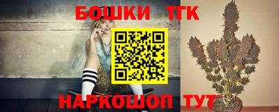ALPHA PVP Чебаркуль