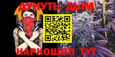 кокаин перу Чебоксары