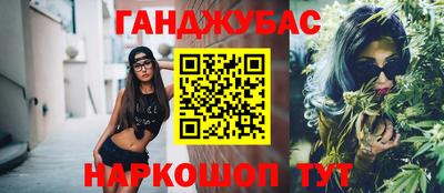 дмт Чапаевск
