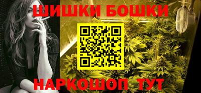 дмт Чапаевск