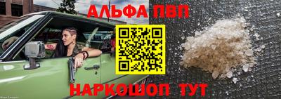 дмт Чапаевск