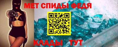 дмт Чапаевск