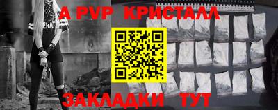 дмт Чапаевск