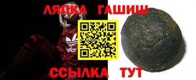 кокаин перу Чебоксары