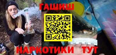 дмт Чапаевск